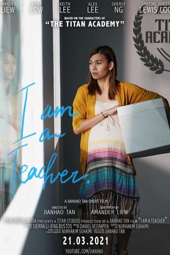 Poster of I Am A Teacher