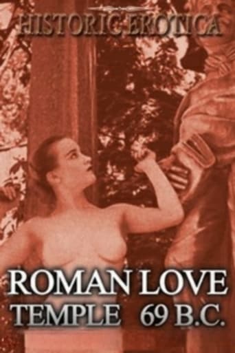 Poster of Roman Love Temple