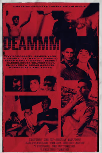 Poster of DEAMMM