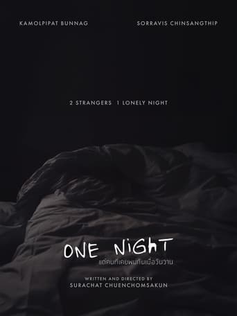 Poster of One Night