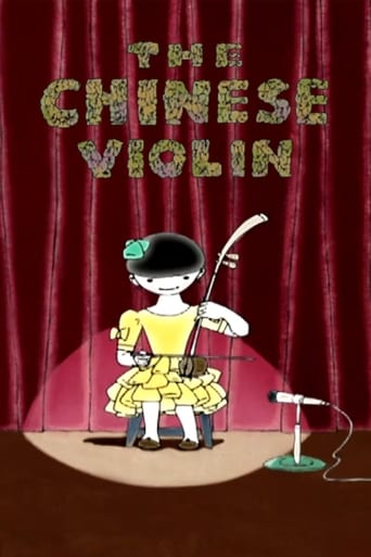 Poster of The Chinese Violin