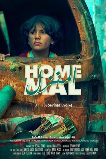 Poster of Home