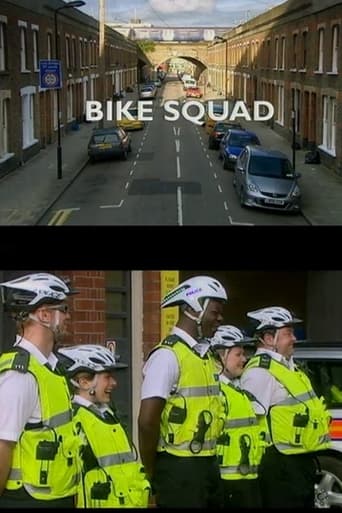 Poster of Bike Squad