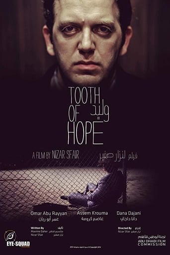 Poster of Tooth of Hope