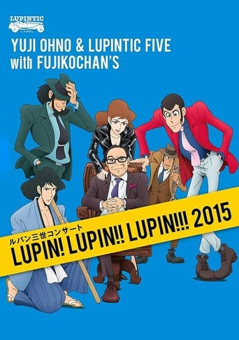 Poster of Lupin III Concert - Lupin! Lupin!! Lupin!!! (Yuji Ohno & Lupintic Five)