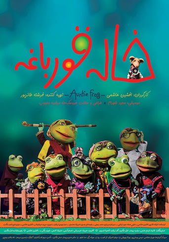 Poster of Auntie Frog