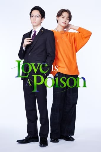 Portrait for Love Is a Poison - Season 1