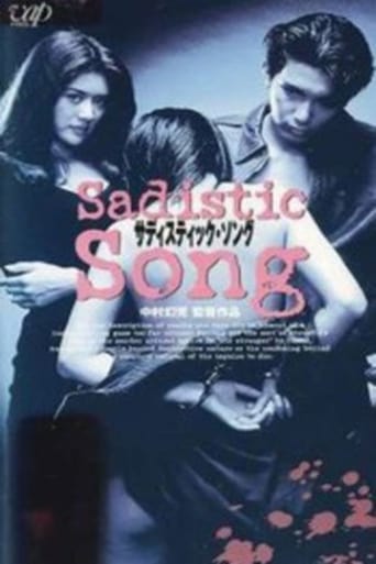 Poster of Sadistic Song