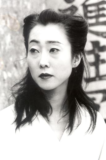 Portrait of Moeno Wakamatsu