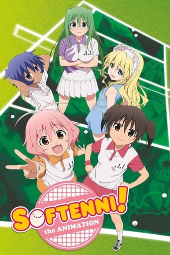 Poster of Softenni