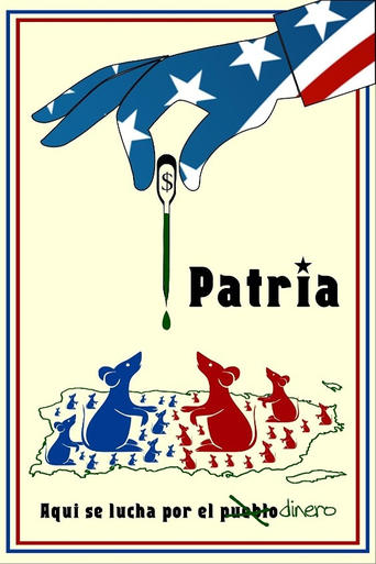 Poster of Patria