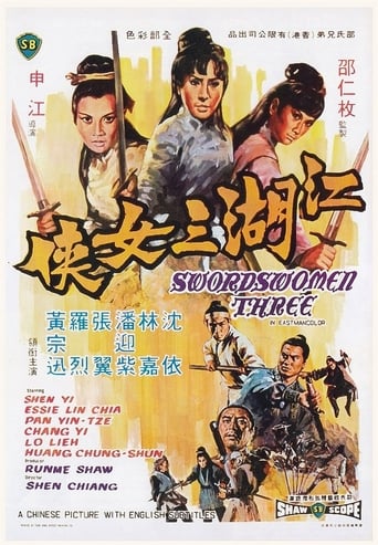 Poster of Swordswomen Three