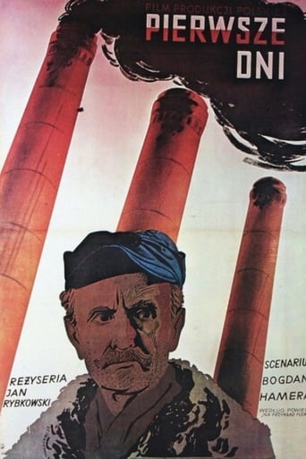 Poster of Pierwsze dni