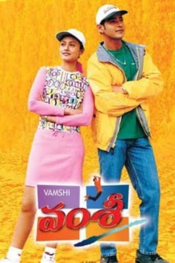 Poster of Vamsi