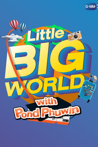 Portrait for Little Big World - Season 1