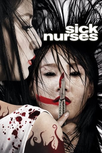 Poster of Sick Nurses