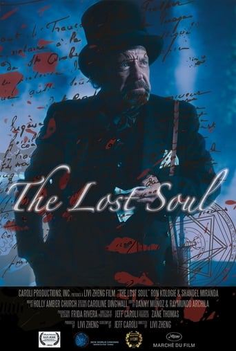 Poster of The Lost Soul