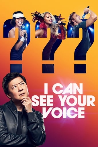 Portrait for I Can See Your Voice - Season 1