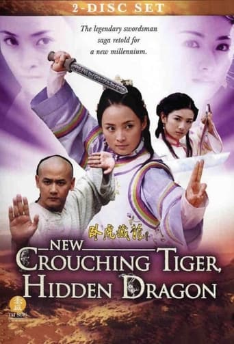 Poster of Crouching Tiger, Hidden Dragon