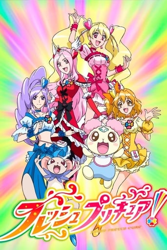 Poster of Fresh Precure!