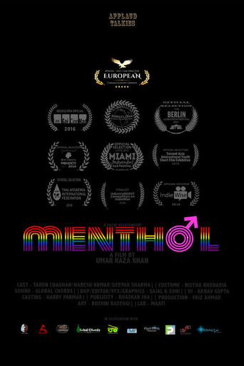 Poster of Menthol