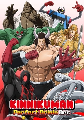 Poster of Kinnikuman Perfect Origin Arc