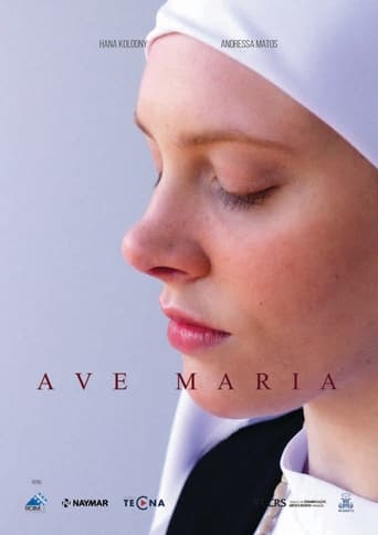 Poster of Ave Maria