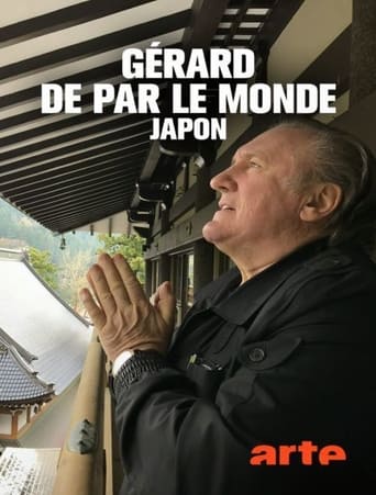 Portrait for Gérard de par le monde - Japon - Season 1