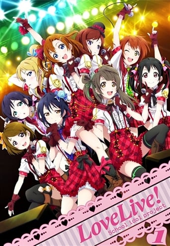 Portrait for Love Live! School Idol Project - Season 1