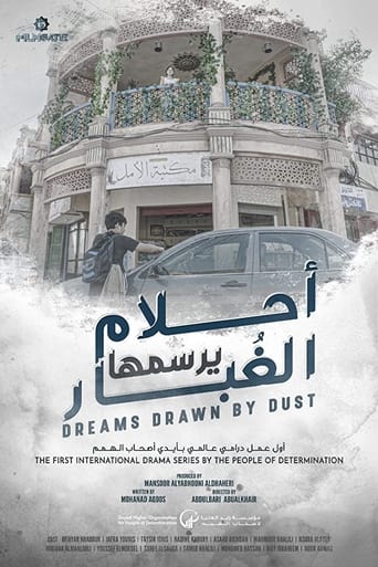 Poster of Dreams Drawn by Dust