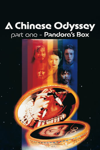 Poster of A Chinese Odyssey Part One: Pandora's Box