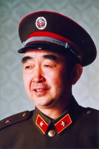 Portrait of Lu Zhuguo