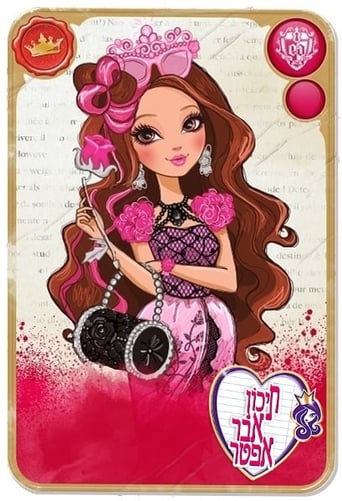 Portrait for Ever After High - Specials