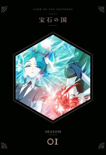 Portrait for Land of the Lustrous - Season 1