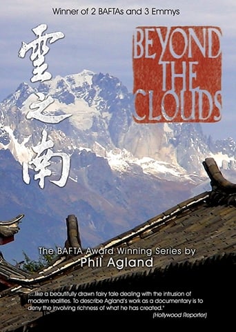 Poster of China: Beyond the Clouds