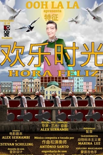 Poster of Hora Feliz