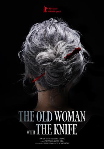 Poster of The Old Woman with the Knife