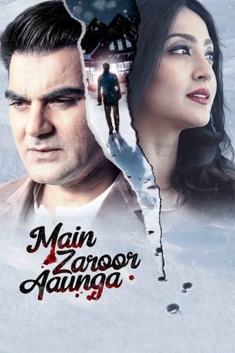 Poster of Main Zaroor Aaunga