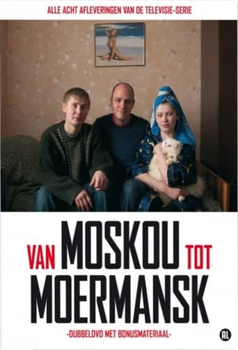 Poster of From Moscow To Murmansk