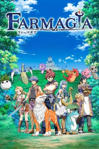 Poster of Farmagia