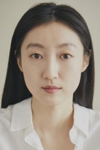 Portrait of Do Mi-yeon