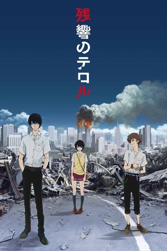 Portrait for Terror in Resonance - Season 1