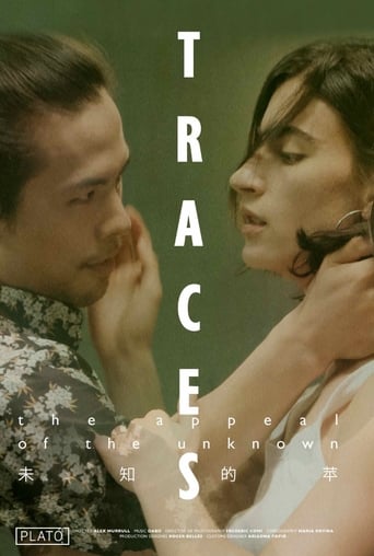 Poster of Traces