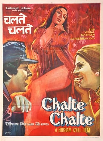 Poster of Chalte Chalte