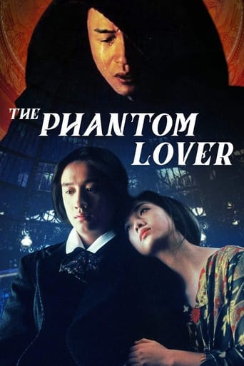 Poster of The Phantom Lover