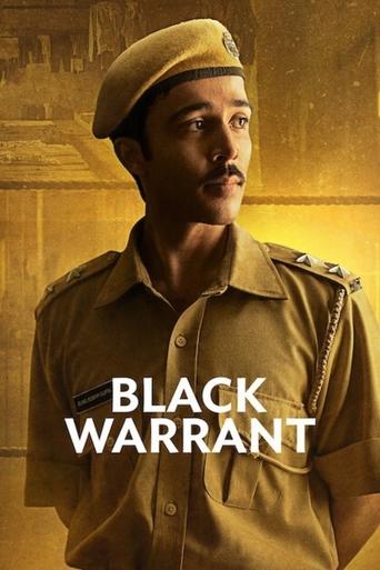 Portrait for Black Warrant - Season 1