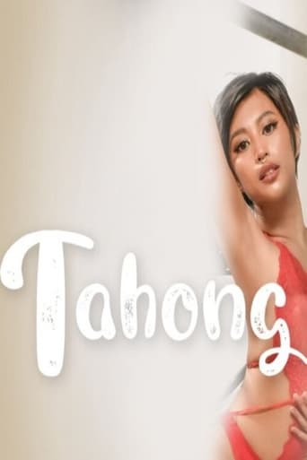 Poster of Tahong