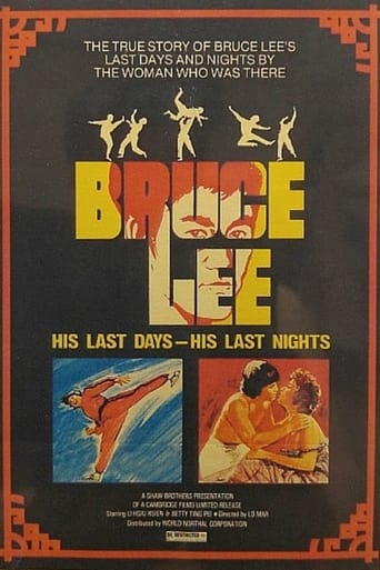 Poster of Bruce Lee and I