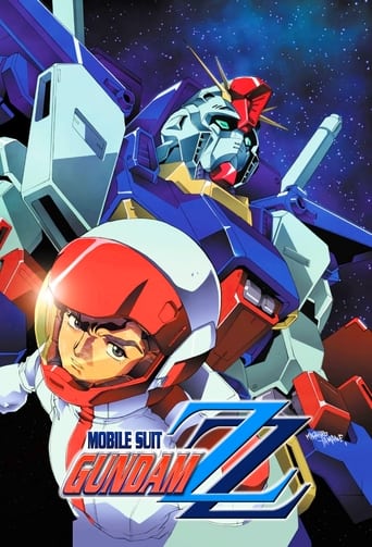 Poster of Mobile Suit Gundam ZZ