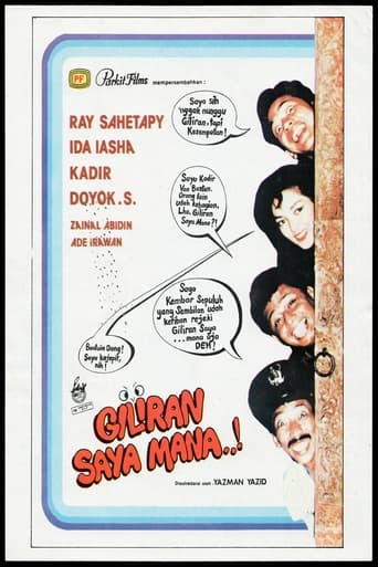 Poster of Giliran Saya Mana